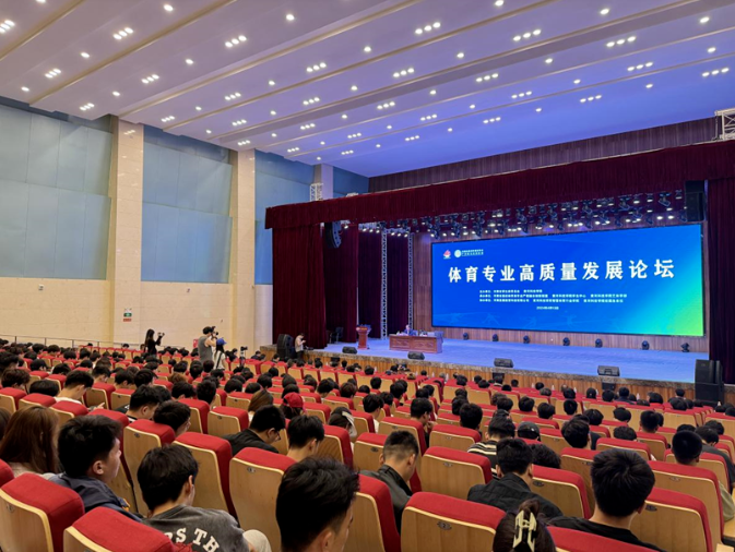 南宫28NG相信品牌力量体育出席2024年河南省高校体育专业毕业生双选会及体育专业高质量发展论坛